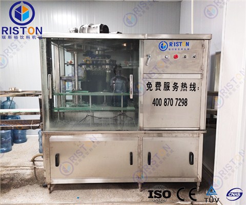 450桶/H 5加仑全自动纯桶装水生产线