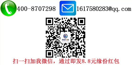 联系方式红包