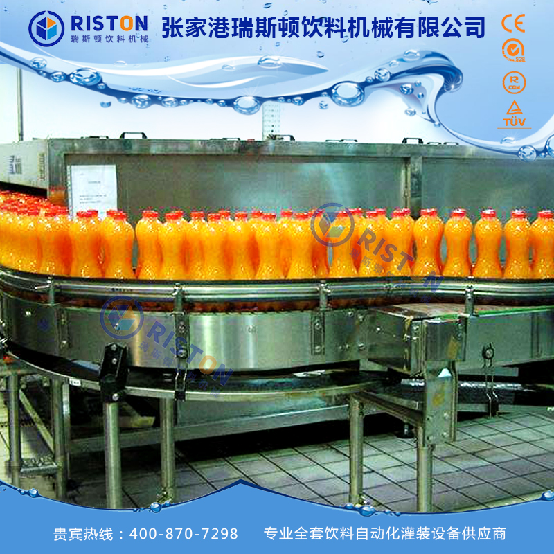 果汁饮料灌装设备