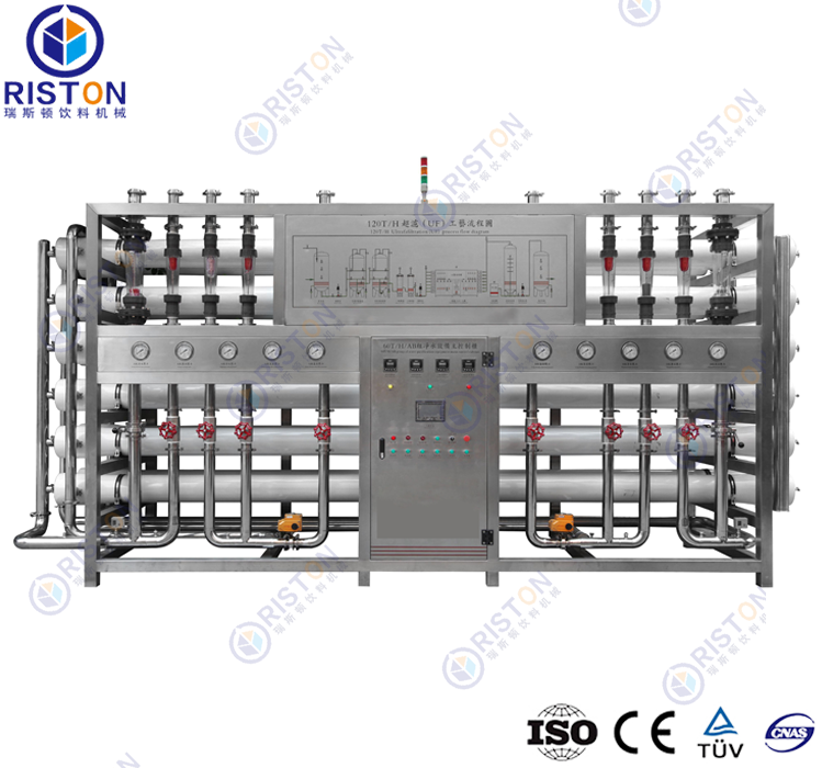 自来水反渗透水处理设备